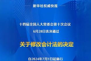 新科全明星！巴恩斯：我妈妈激动坏了 这只是一小步&旅程的一部分