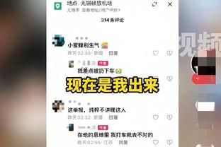 全胜终结❌埃因霍温荷甲全胜遭终结，此前半程17-0-0进59球丢7球