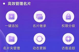 雷竞技rebet截图3